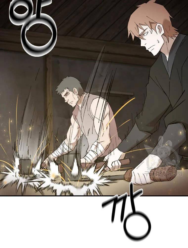 Đại Cao Thủ Chapter 42 - 100