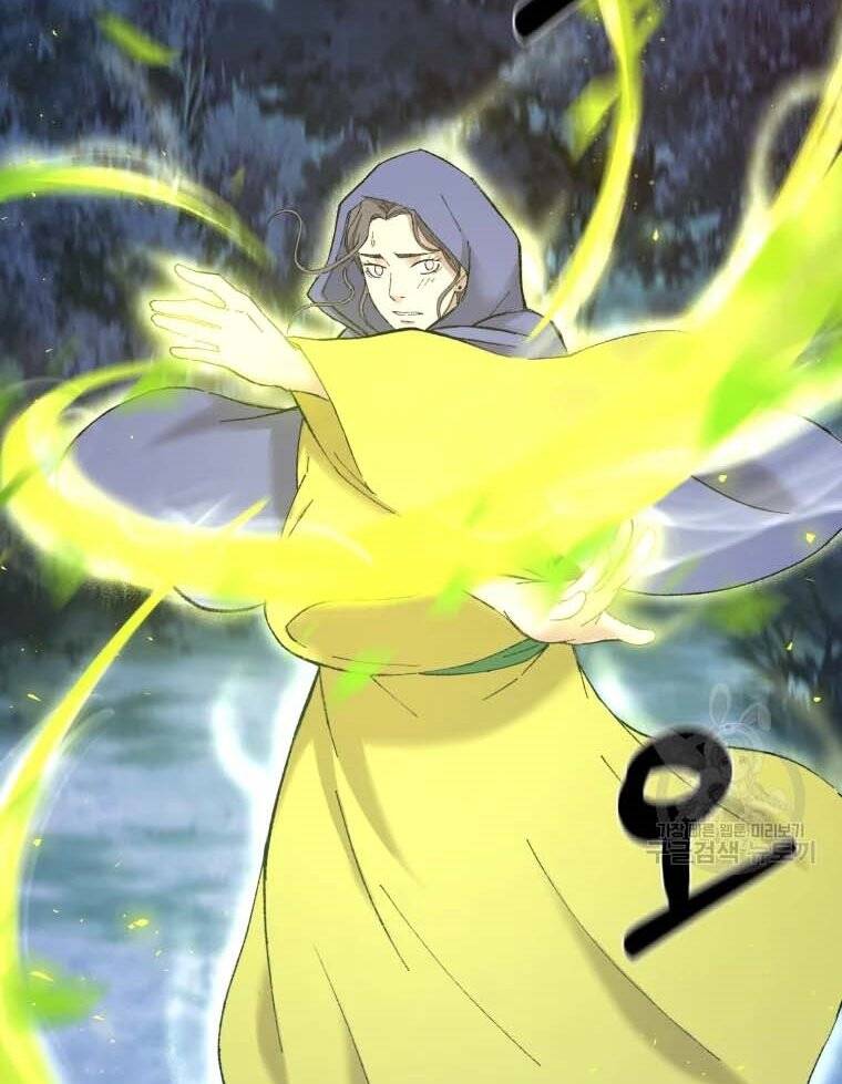 Đại Cao Thủ Chapter 43 - 11