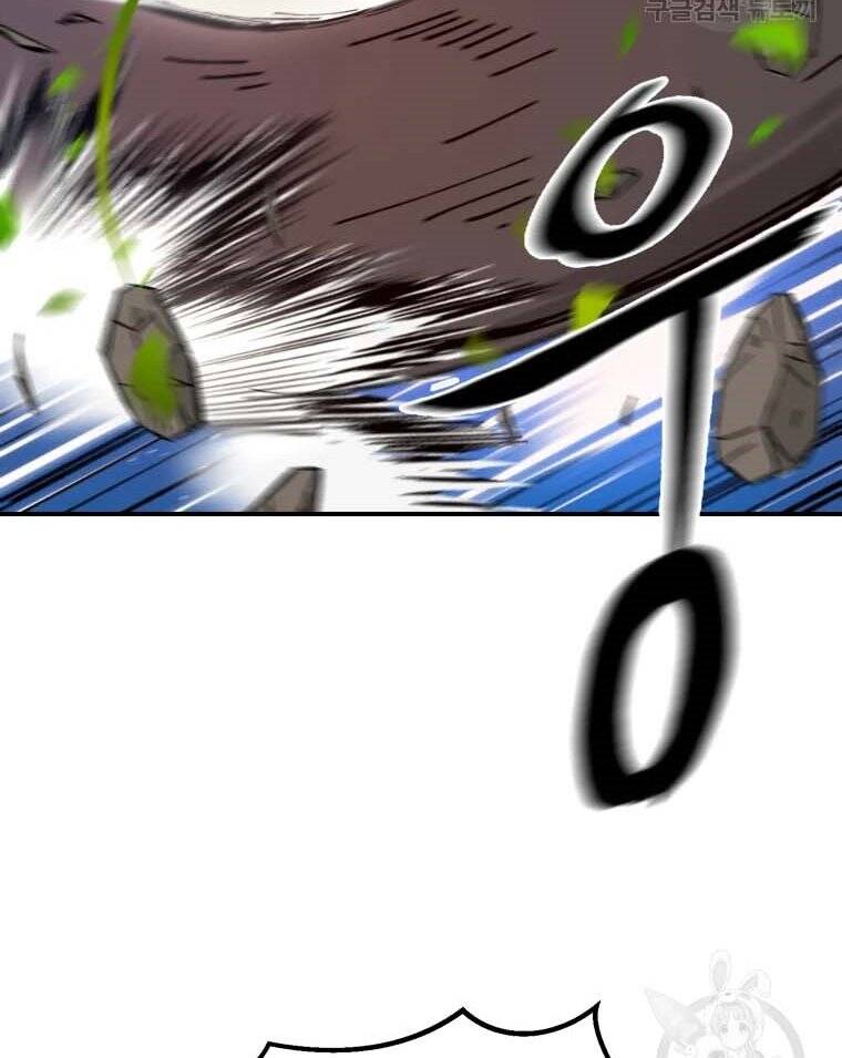 Đại Cao Thủ Chapter 43 - 22