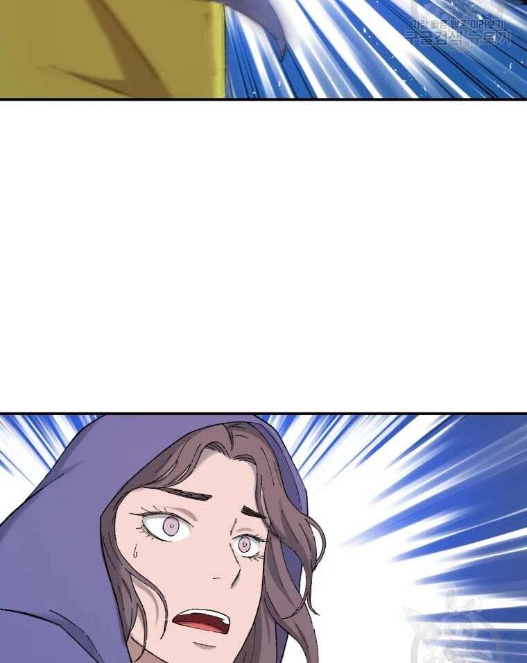 Đại Cao Thủ Chapter 43 - 27