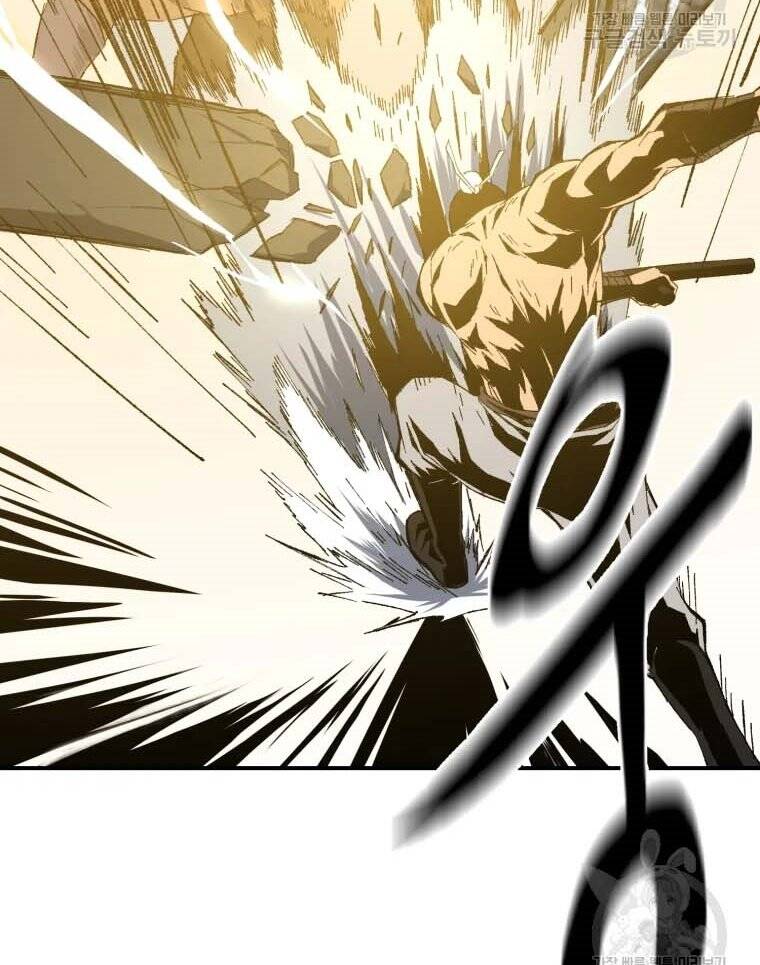 Đại Cao Thủ Chapter 43 - 68