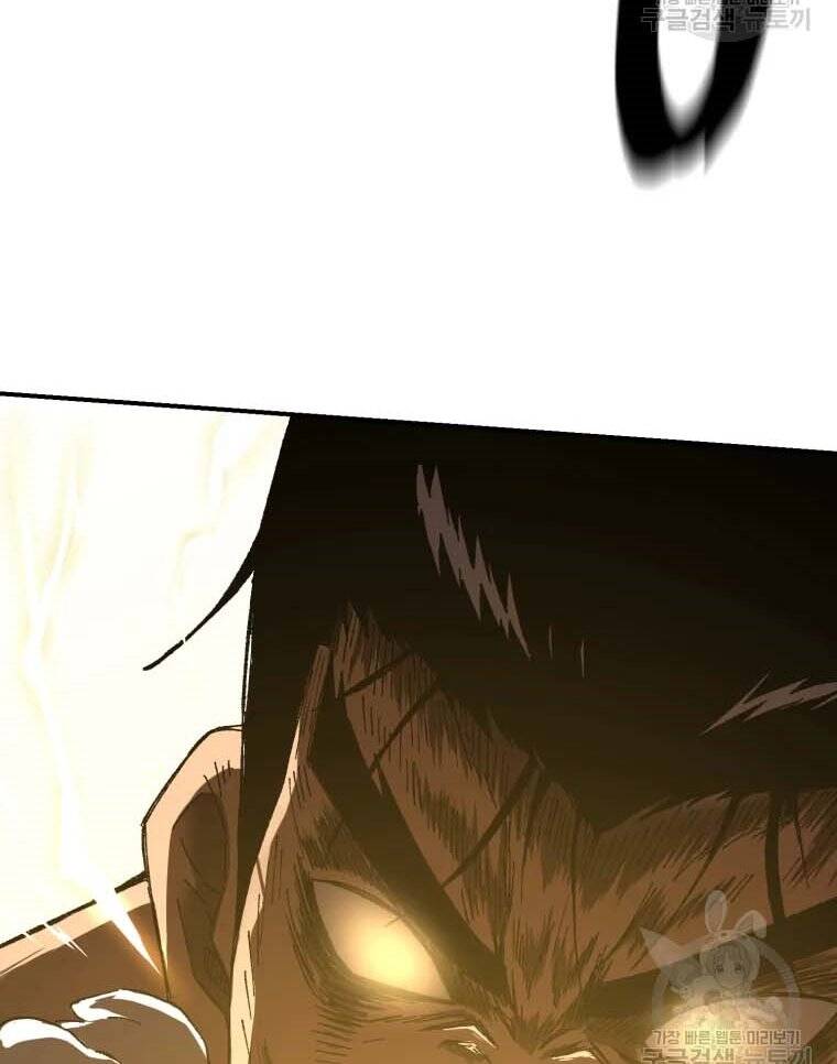 Đại Cao Thủ Chapter 43 - 69