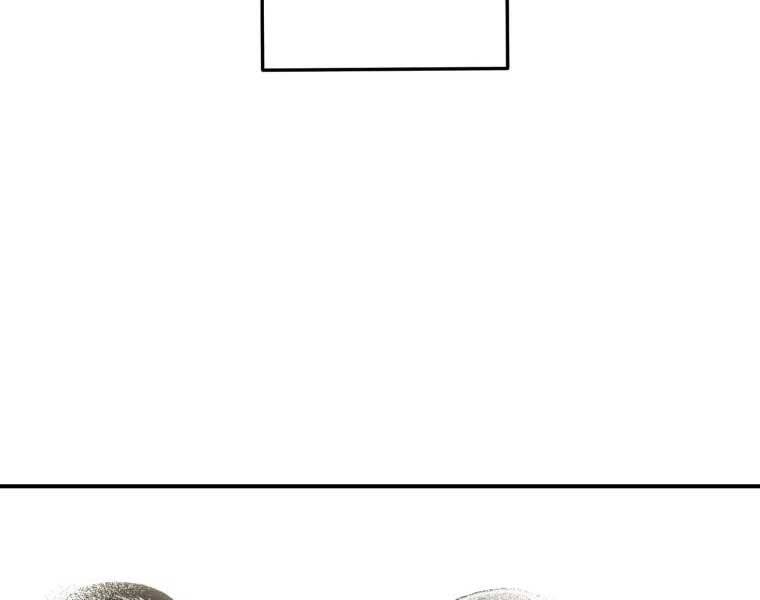 Đại Cao Thủ Chapter 44 - 103