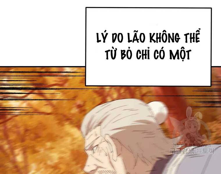 Đại Cao Thủ Chapter 44 - 125