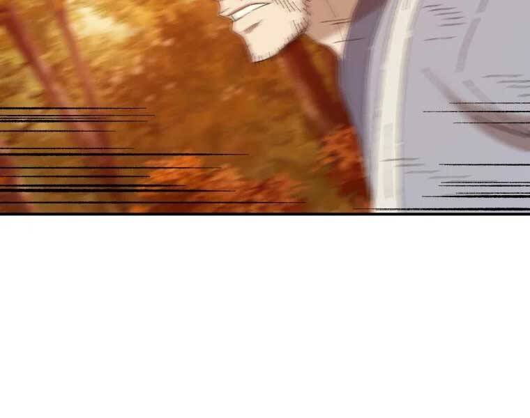 Đại Cao Thủ Chapter 44 - 126