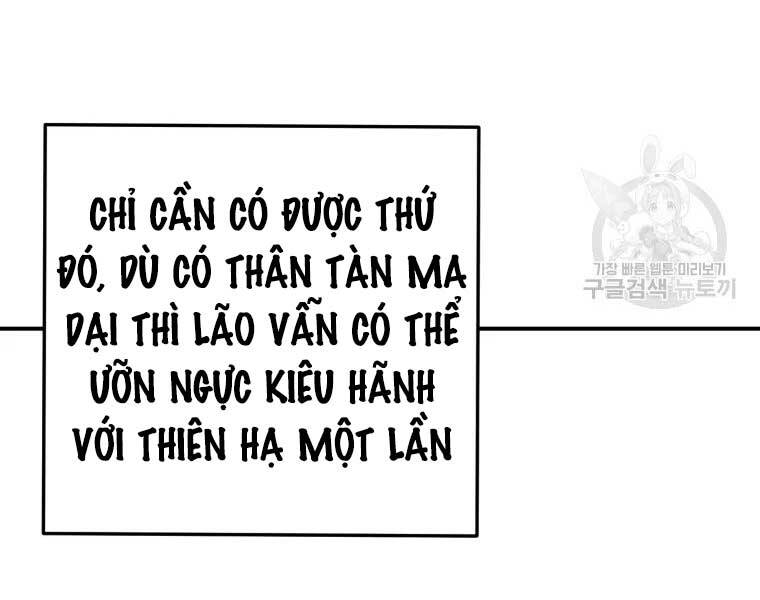Đại Cao Thủ Chapter 44 - 127