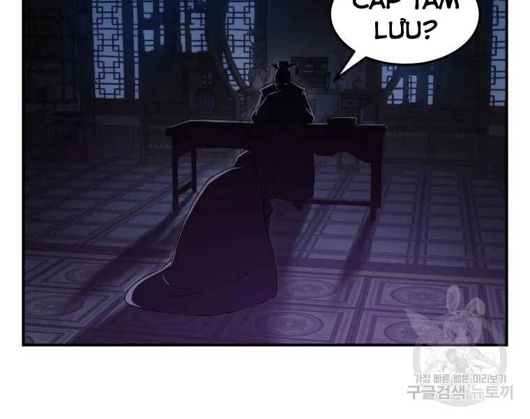 Đại Cao Thủ Chapter 44 - 133