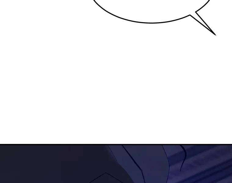 Đại Cao Thủ Chapter 44 - 145