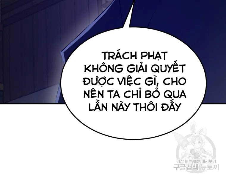 Đại Cao Thủ Chapter 44 - 149