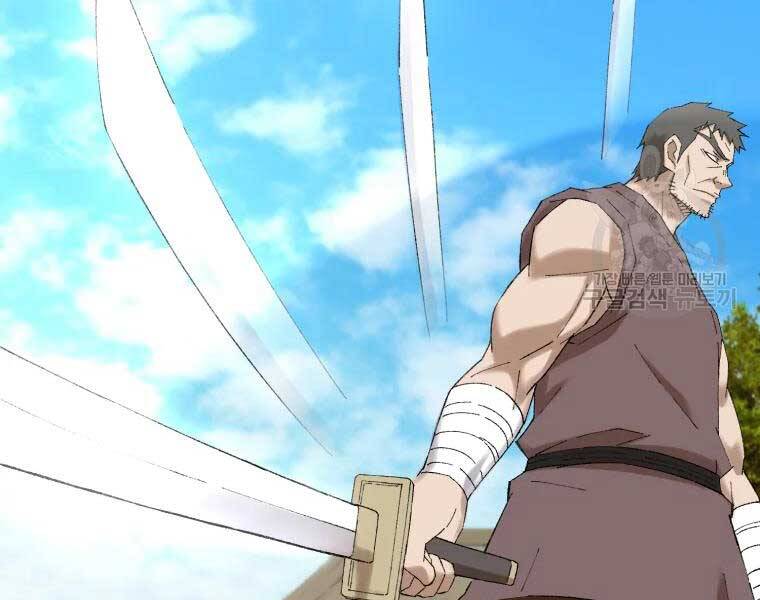 Đại Cao Thủ Chapter 44 - 28