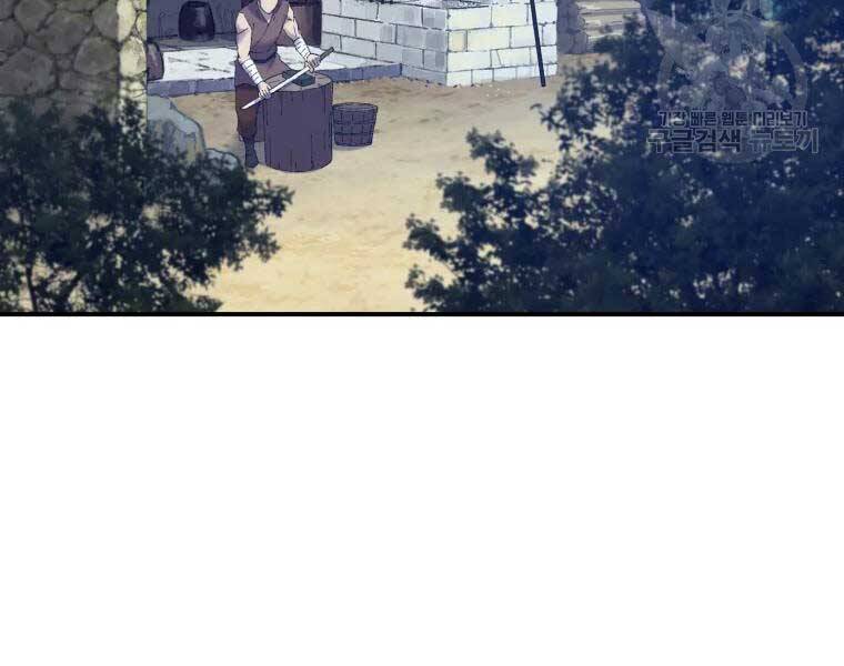 Đại Cao Thủ Chapter 44 - 4