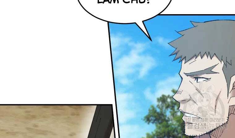 Đại Cao Thủ Chapter 44 - 44