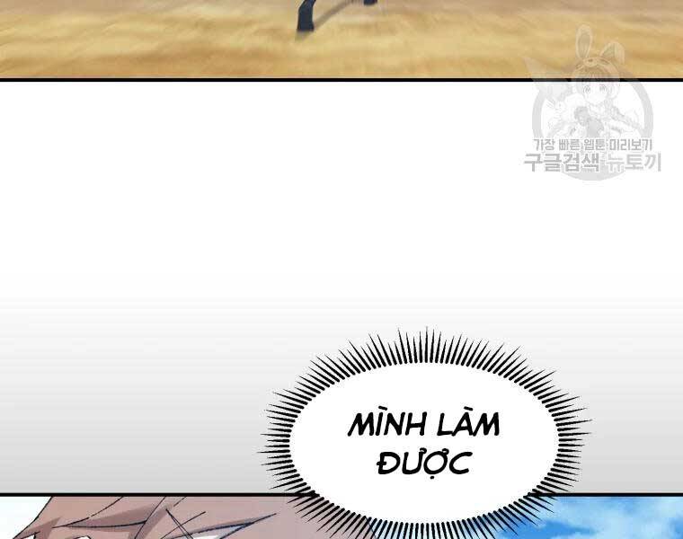 Đại Cao Thủ Chapter 44 - 58