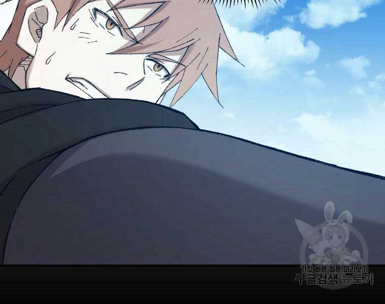 Đại Cao Thủ Chapter 44 - 59