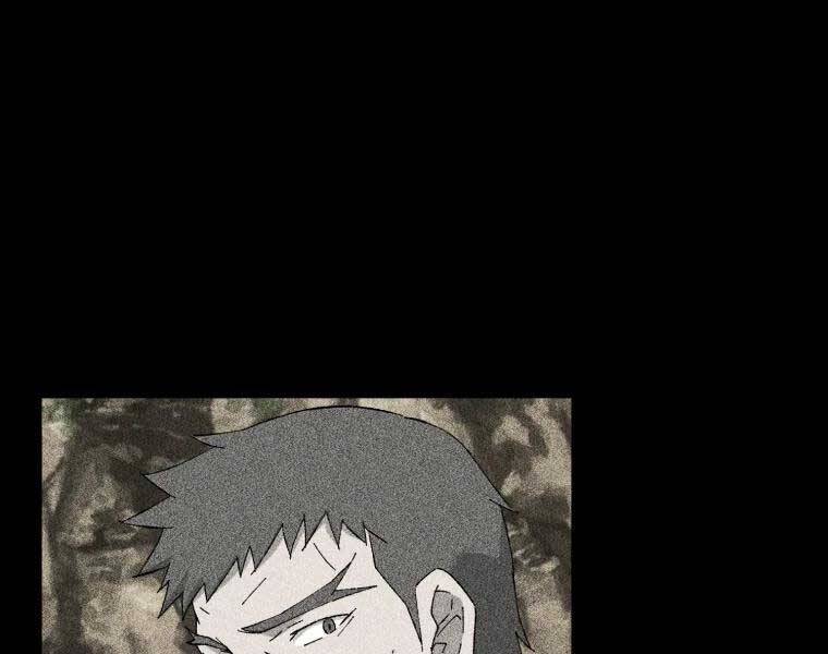 Đại Cao Thủ Chapter 44 - 65