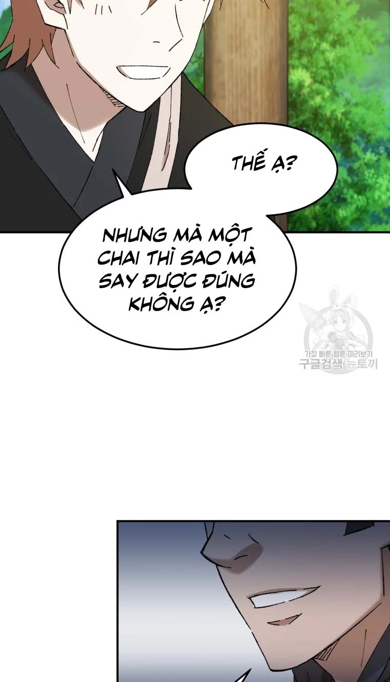 Đại Cao Thủ Chapter 47 - 11