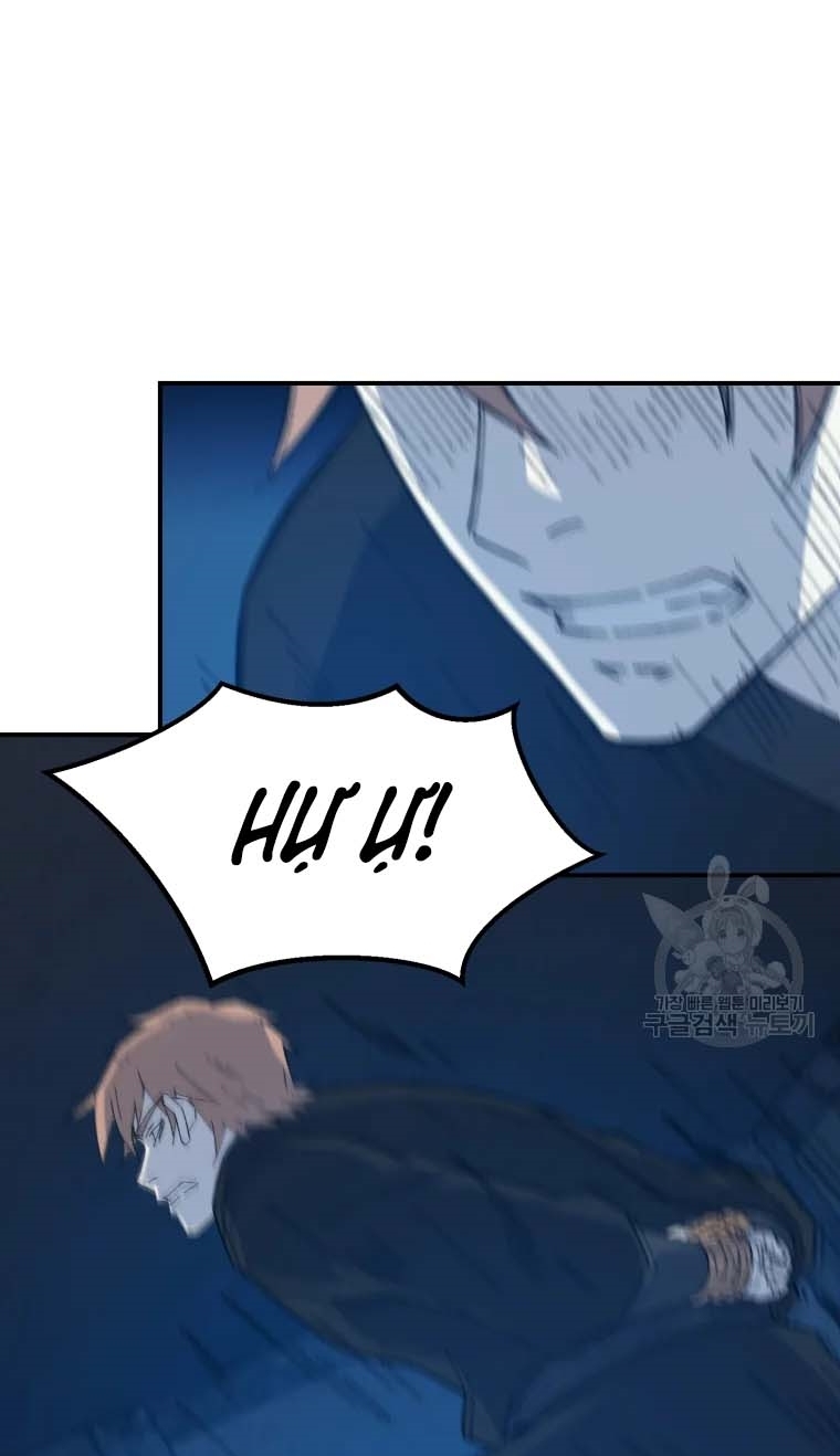 Đại Cao Thủ Chapter 47 - 46