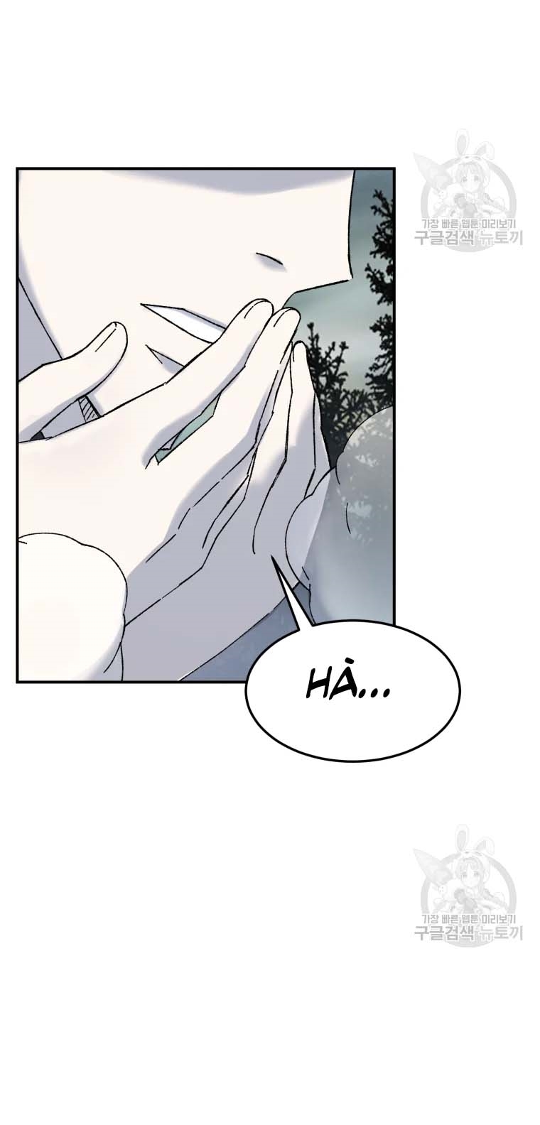 Đại Cao Thủ Chapter 47 - 62