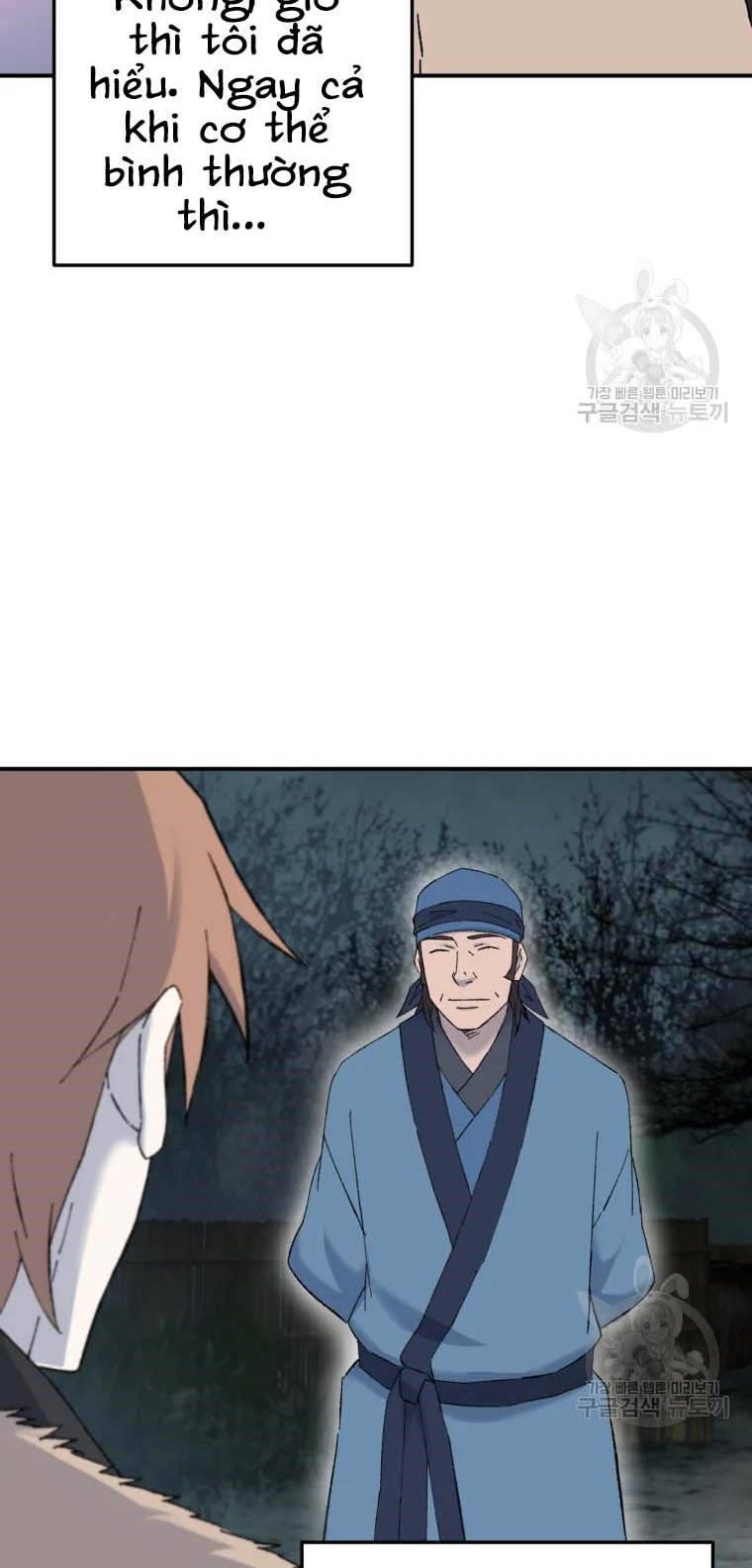 Đại Cao Thủ Chapter 47 - 70