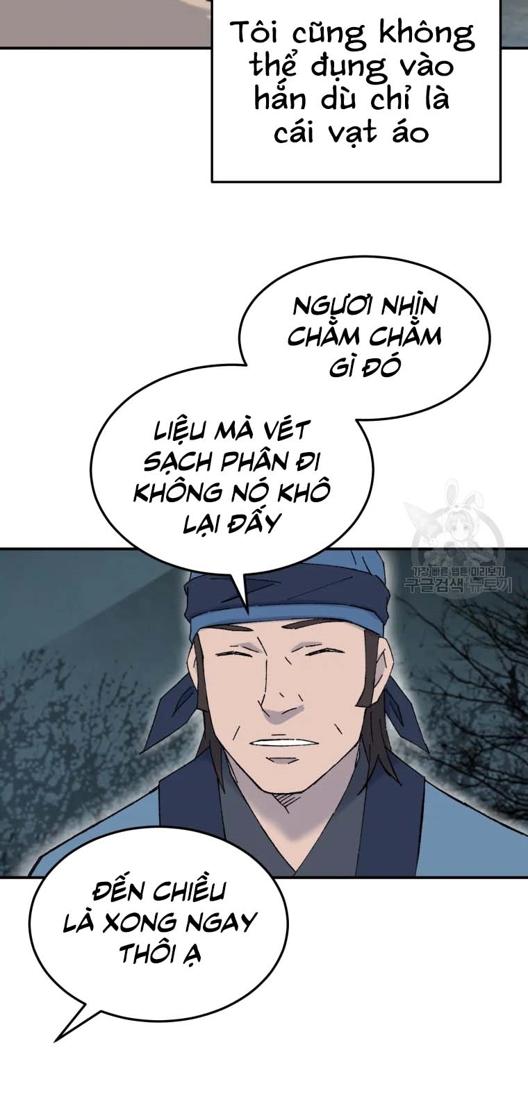Đại Cao Thủ Chapter 47 - 71