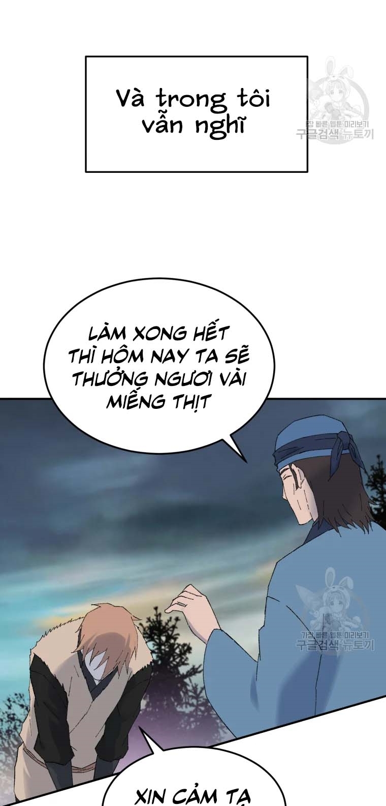 Đại Cao Thủ Chapter 47 - 72