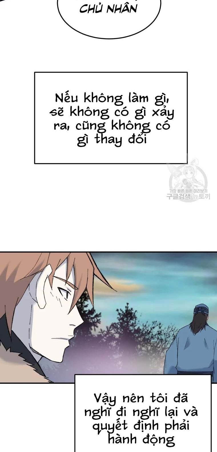 Đại Cao Thủ Chapter 47 - 73