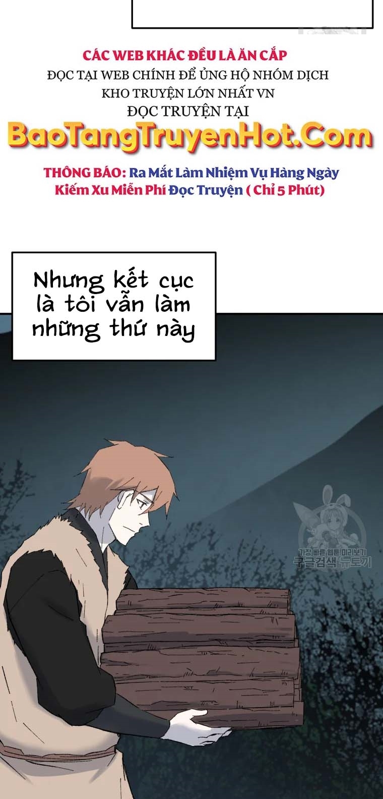 Đại Cao Thủ Chapter 47 - 74