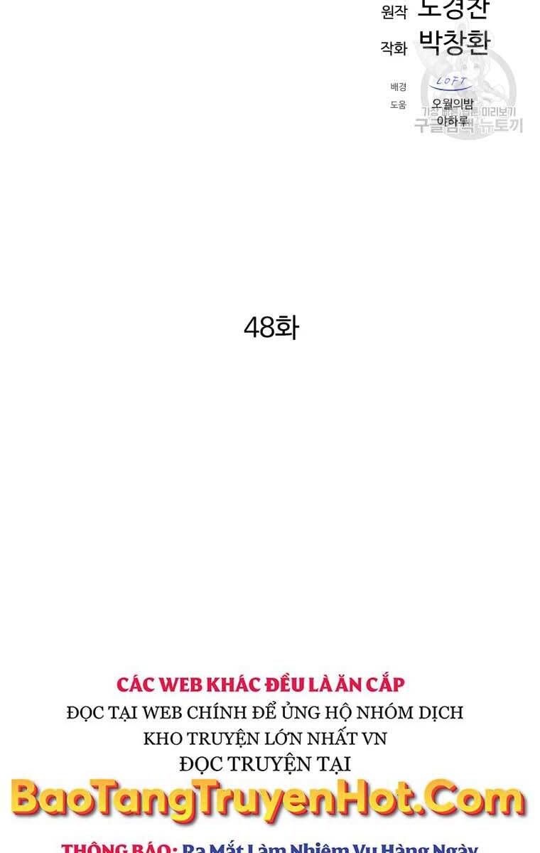 Đại Cao Thủ Chapter 48 - 27