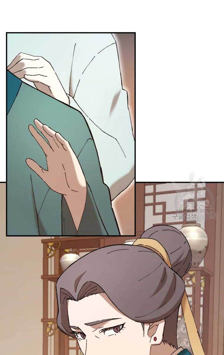 Đại Cao Thủ Chapter 48 - 44