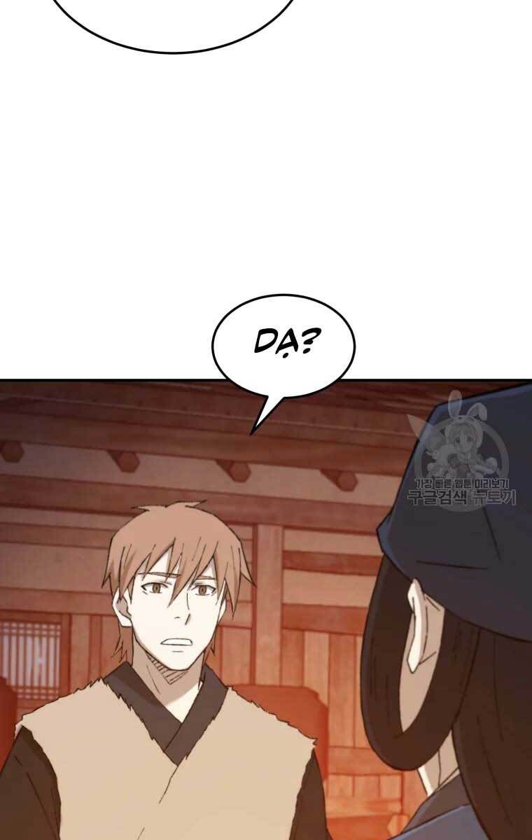 Đại Cao Thủ Chapter 48 - 73