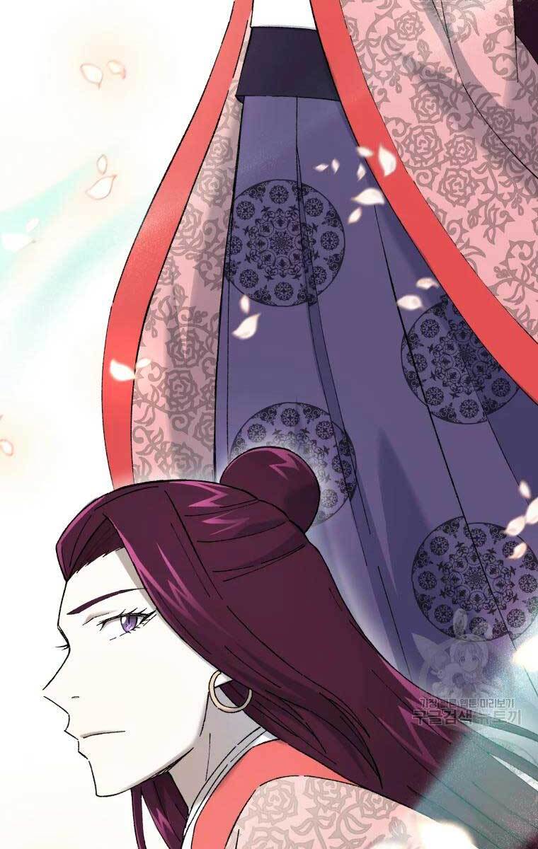 Đại Cao Thủ Chapter 49 - 42