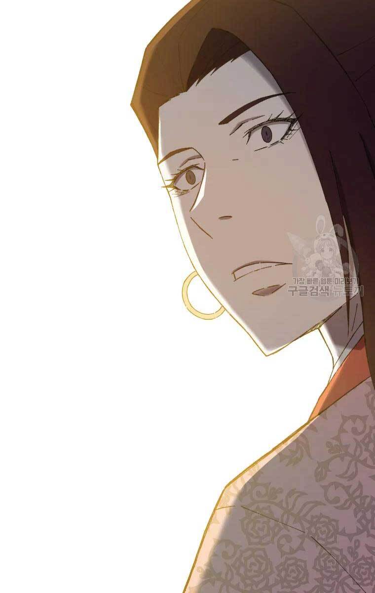 Đại Cao Thủ Chapter 49 - 82