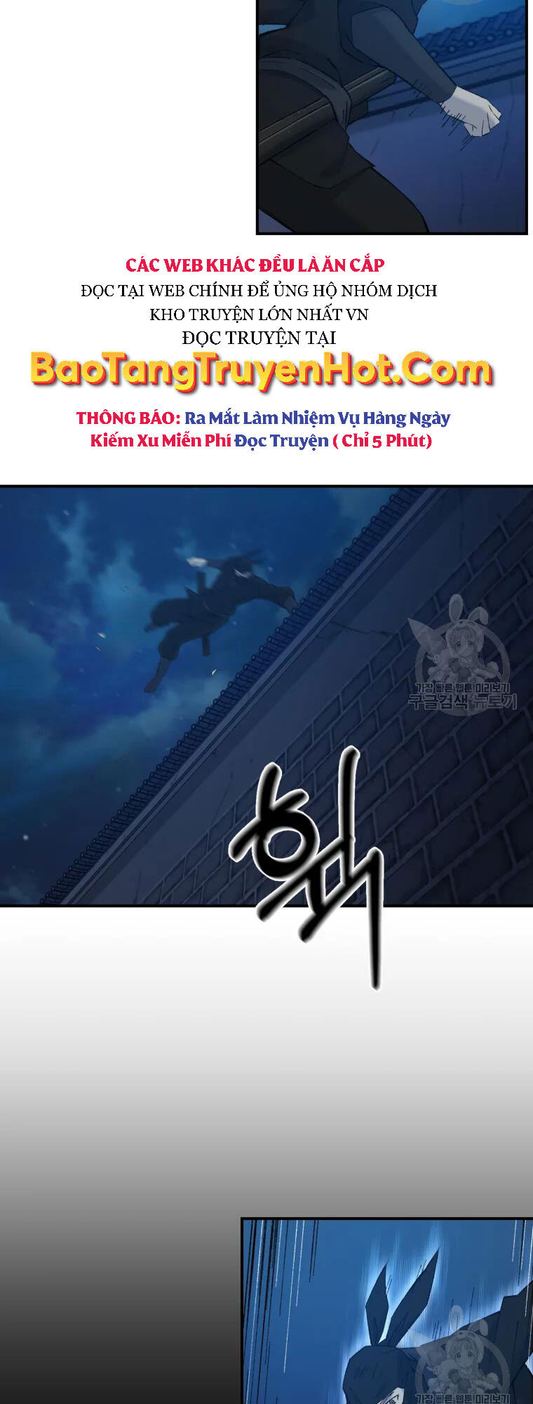 Đại Cao Thủ Chapter 50 - 2