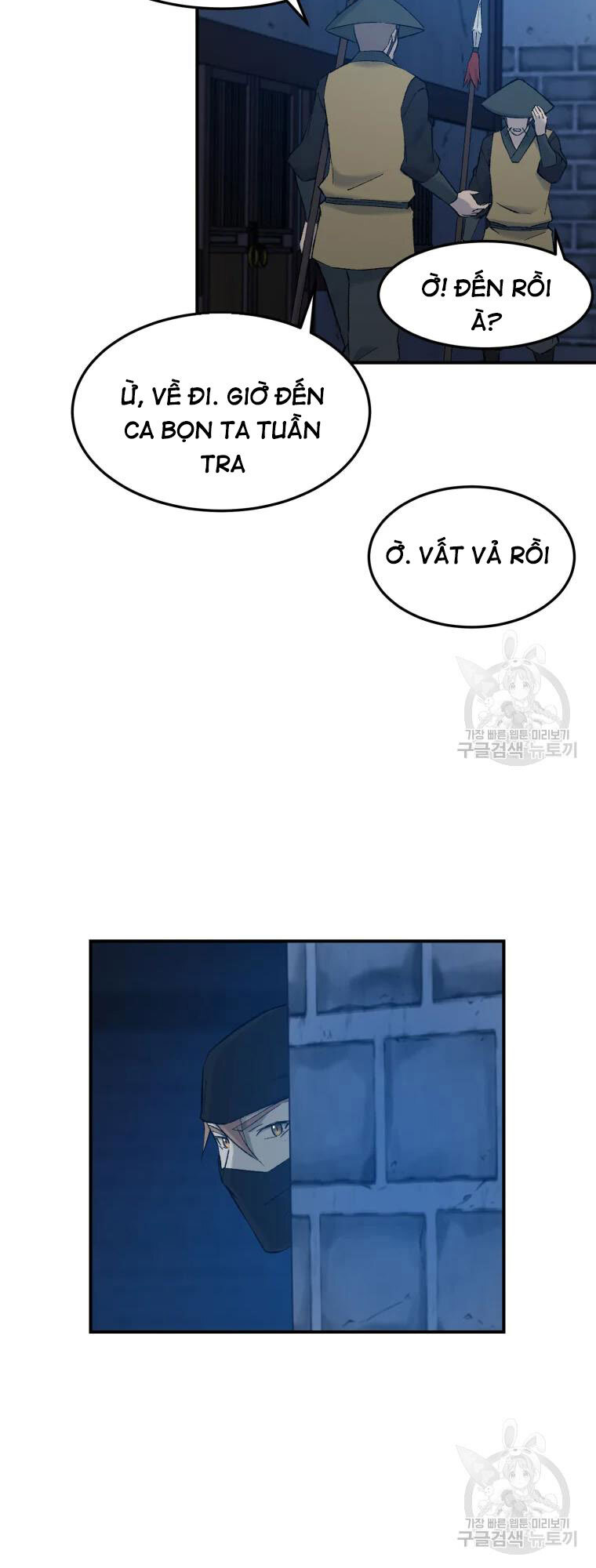 Đại Cao Thủ Chapter 50 - 15