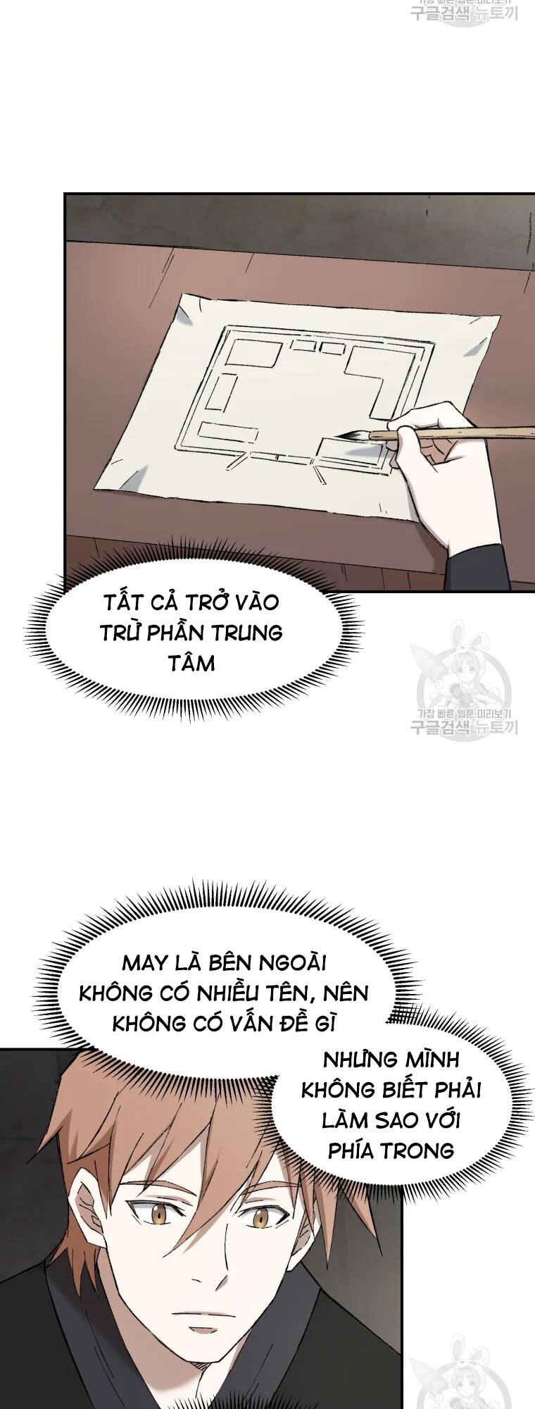 Đại Cao Thủ Chapter 50 - 18