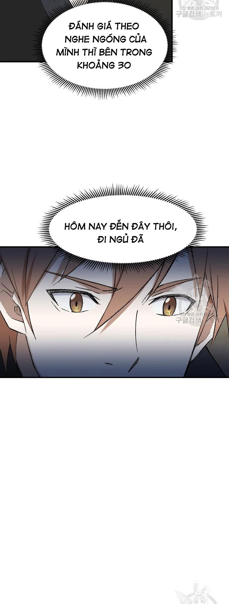 Đại Cao Thủ Chapter 50 - 19