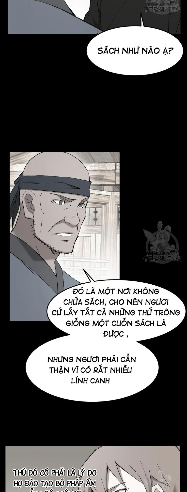 Đại Cao Thủ Chapter 50 - 4