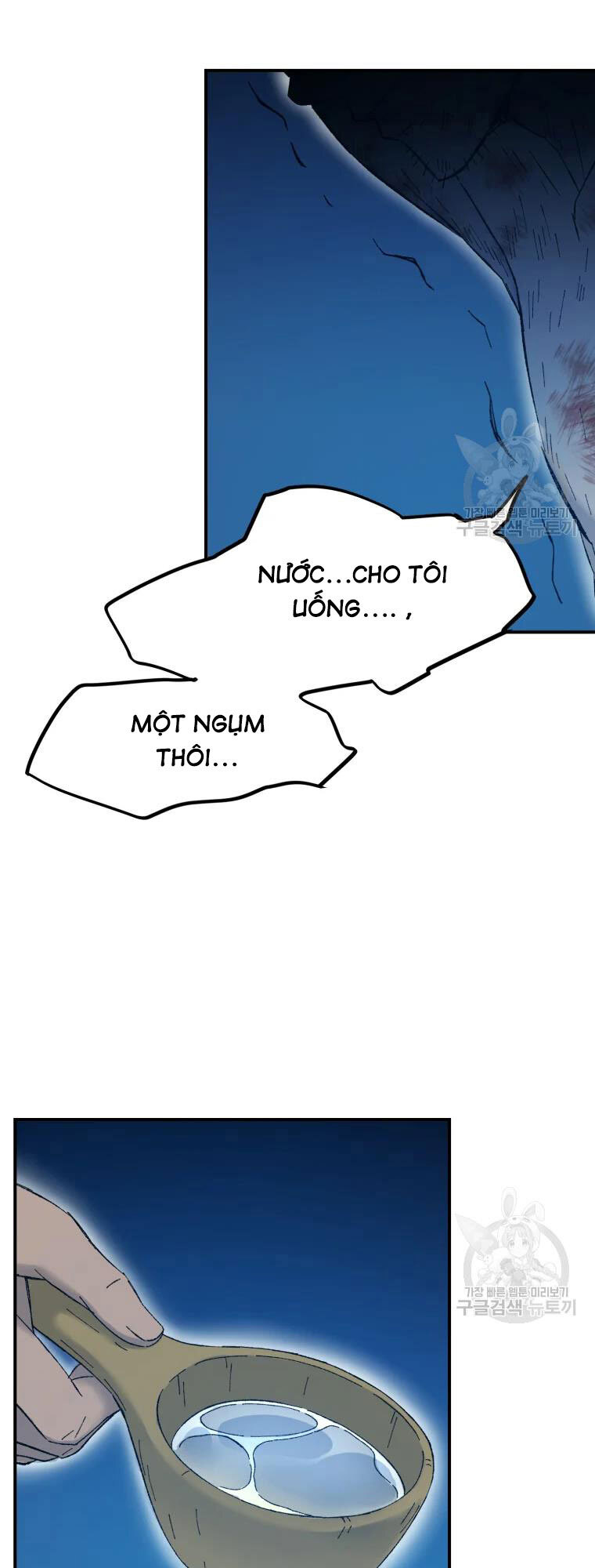 Đại Cao Thủ Chapter 50 - 35