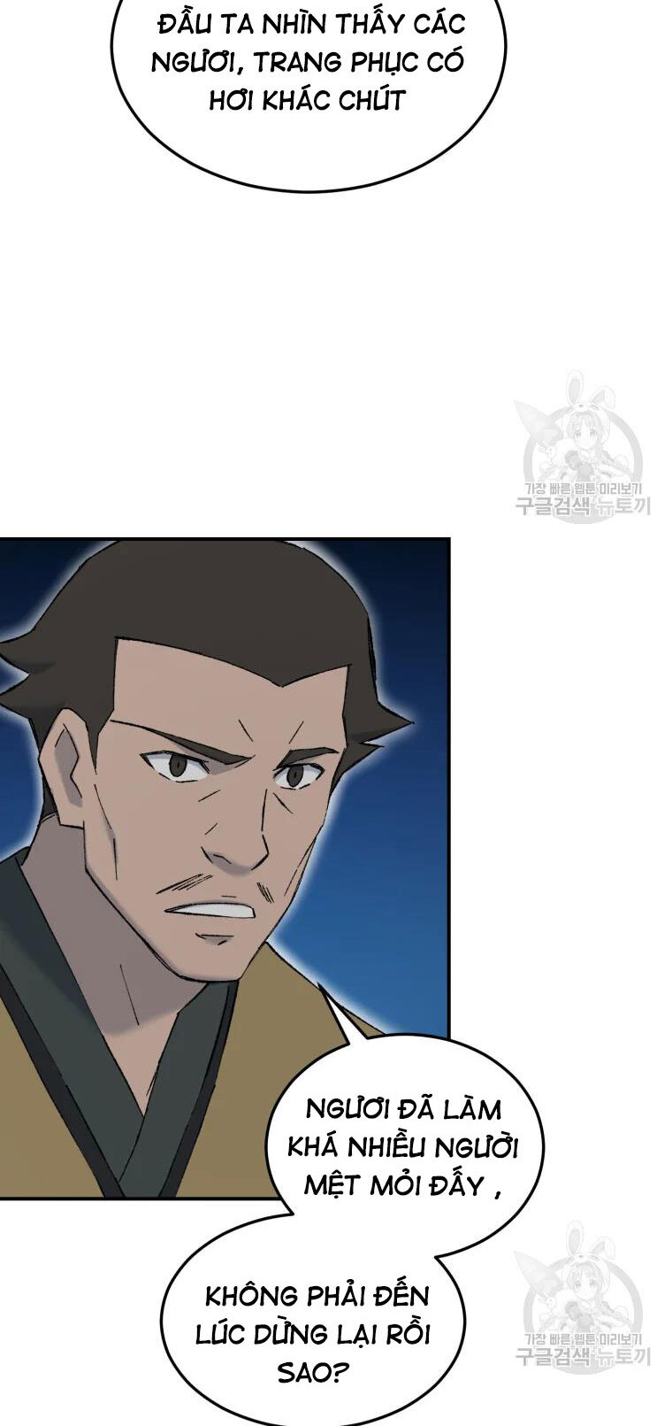 Đại Cao Thủ Chapter 50 - 38