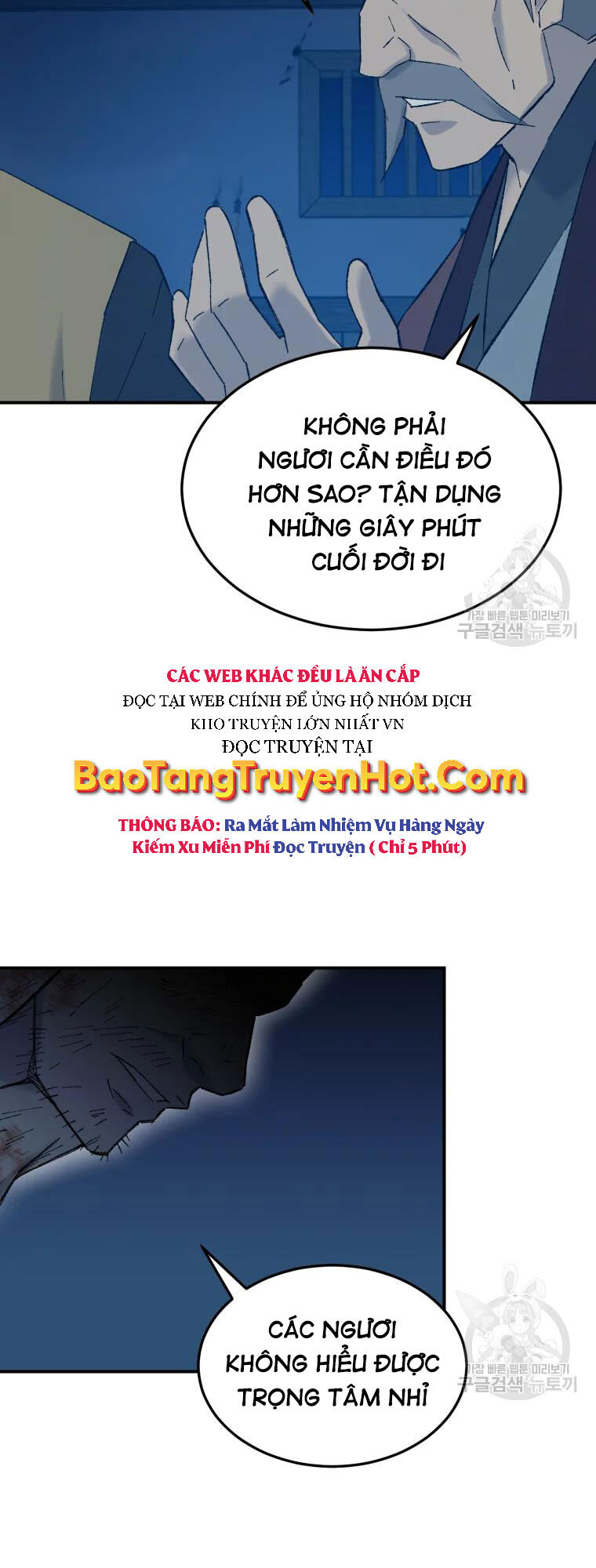 Đại Cao Thủ Chapter 50 - 40