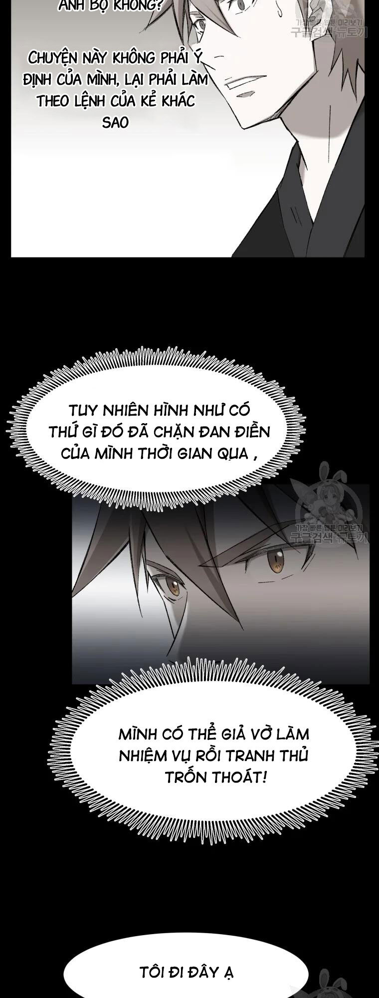 Đại Cao Thủ Chapter 50 - 5