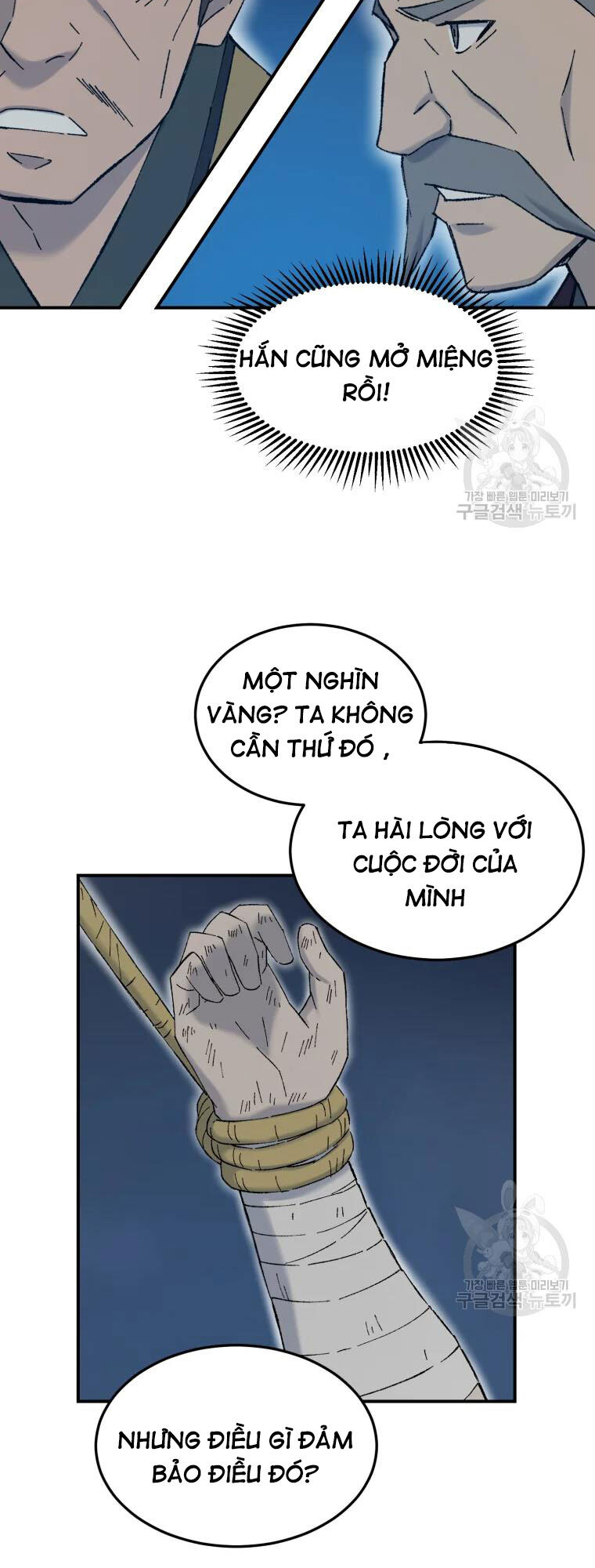 Đại Cao Thủ Chapter 50 - 42