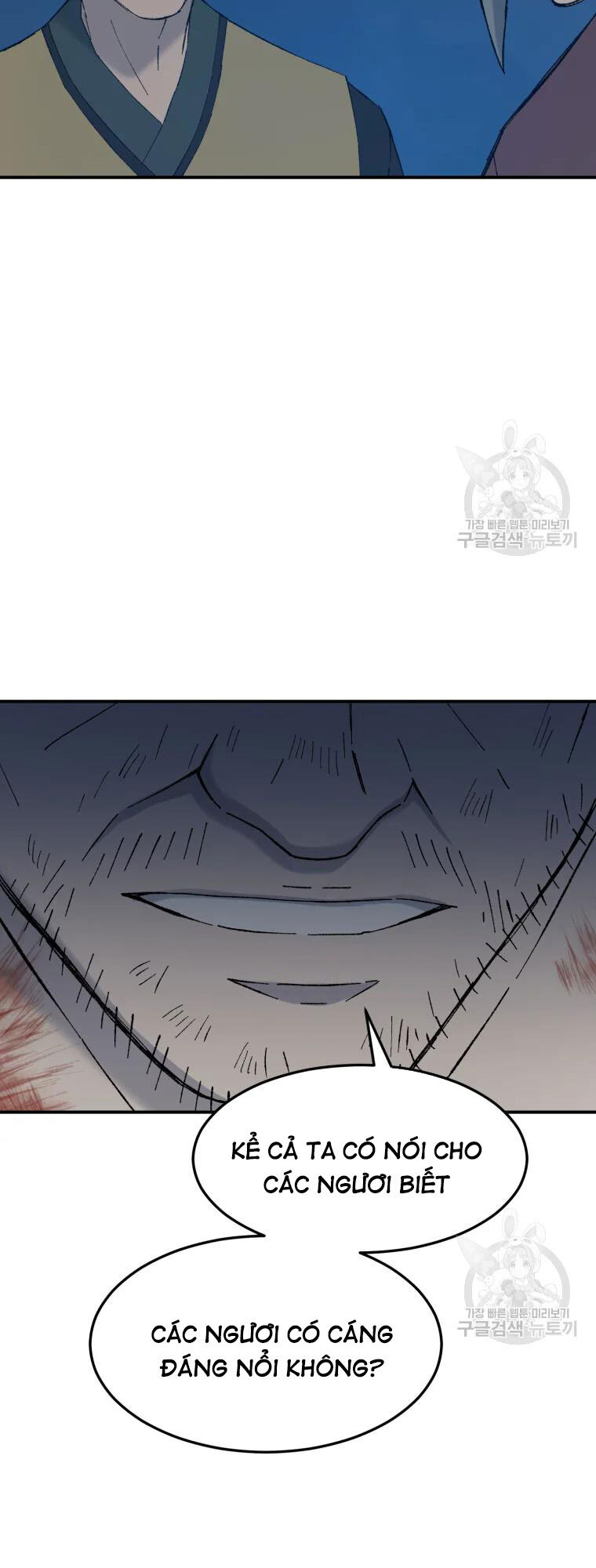 Đại Cao Thủ Chapter 50 - 45