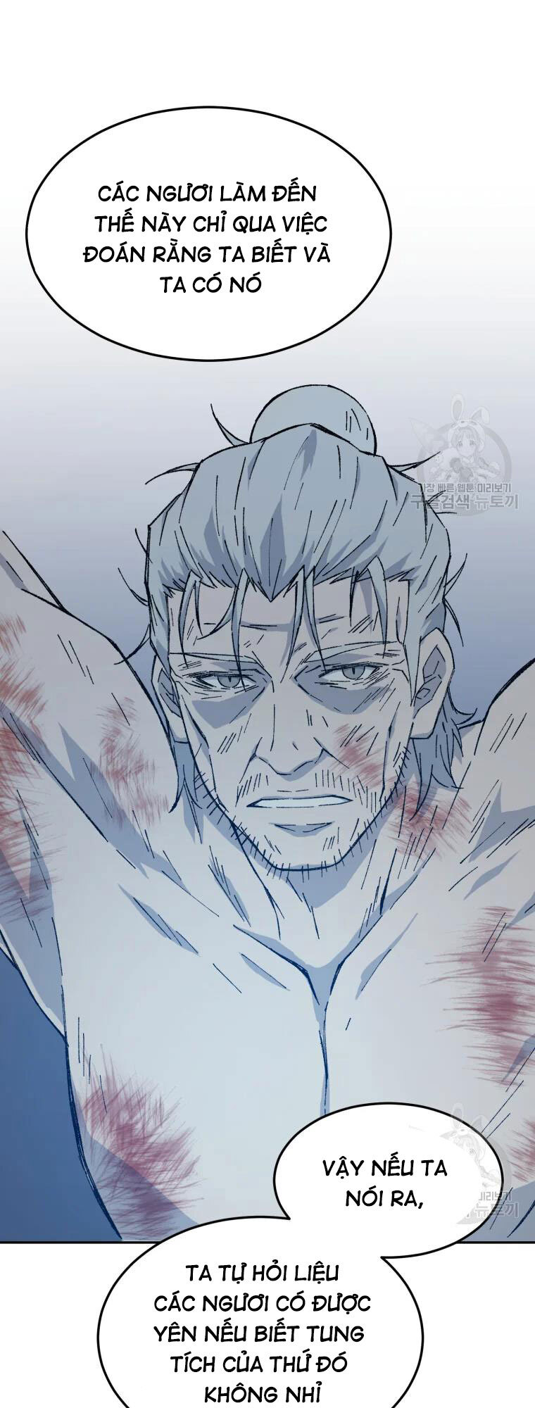 Đại Cao Thủ Chapter 50 - 47