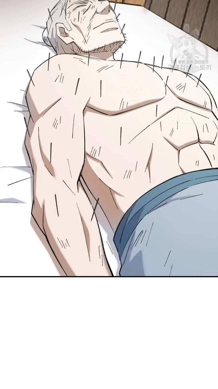 Đại Cao Thủ Chapter 52 - 13