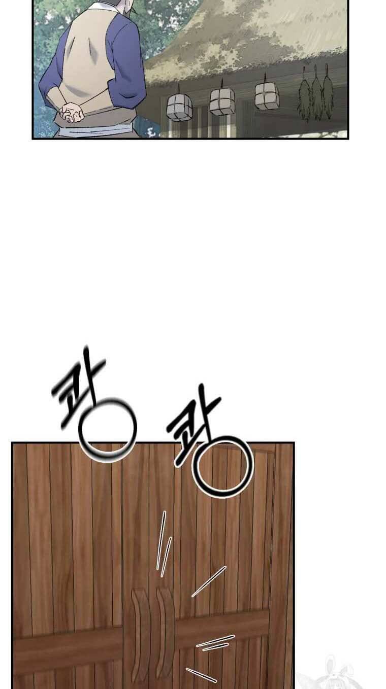 Đại Cao Thủ Chapter 52 - 5