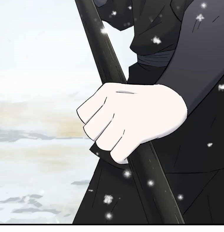 Đại Cao Thủ Chapter 45 - 11