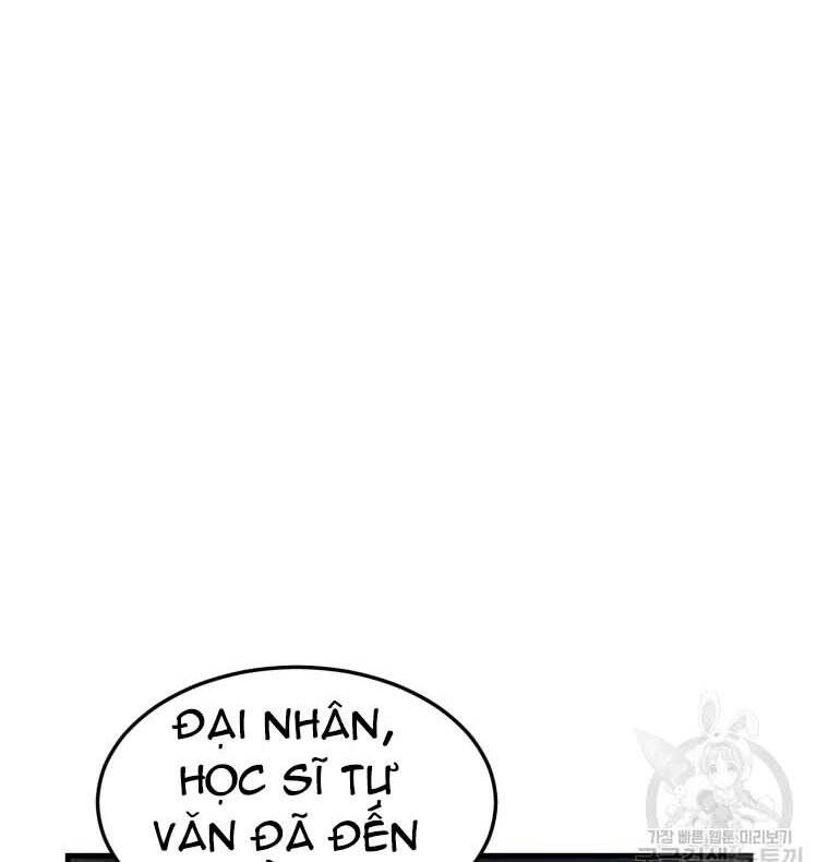Đại Cao Thủ Chapter 45 - 105