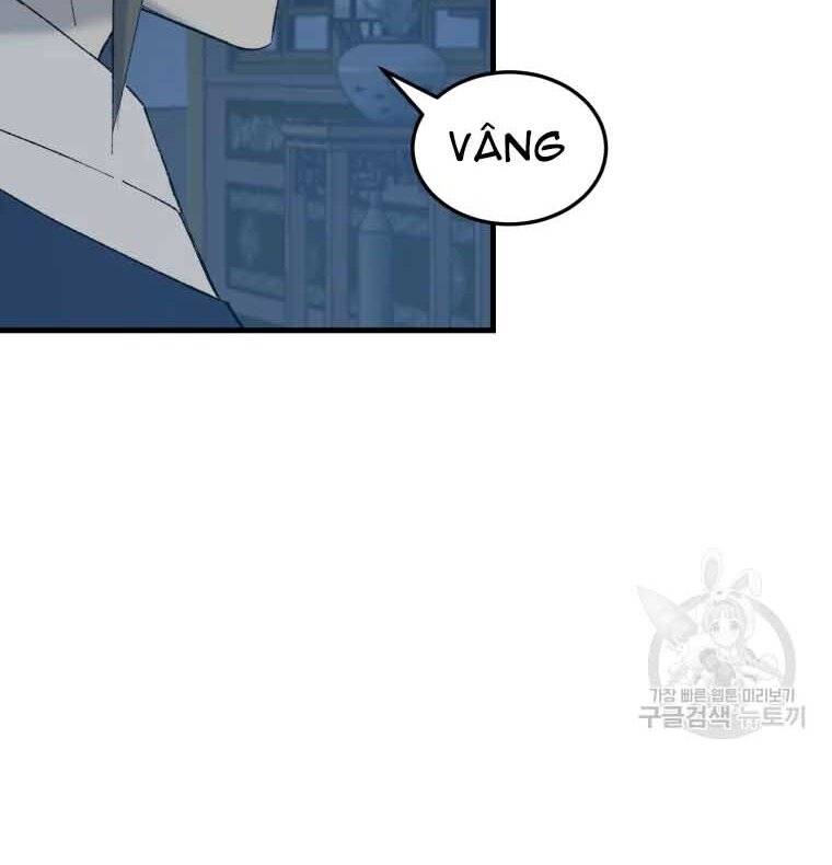 Đại Cao Thủ Chapter 45 - 109