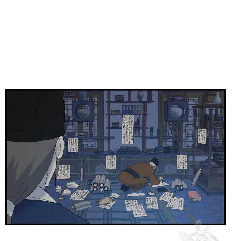 Đại Cao Thủ Chapter 45 - 110